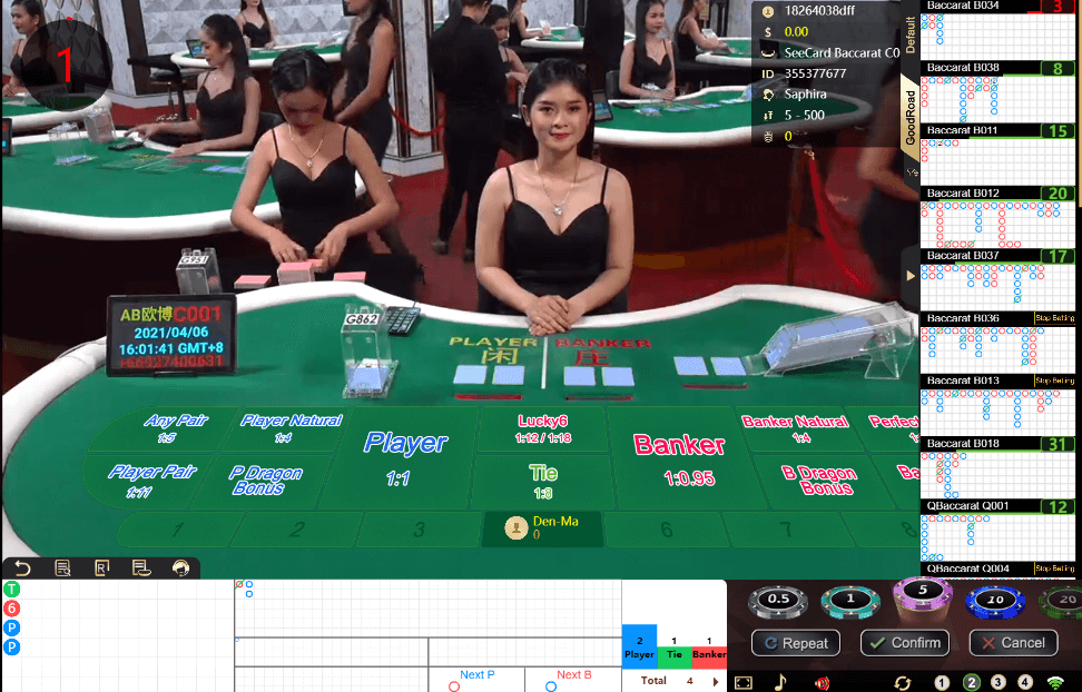 SeeCard Baccarat from Allbet
